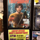 Image for article titled Best Of The WonderCon Floor: Superhero Undies, Evel Knievel Fett and More!